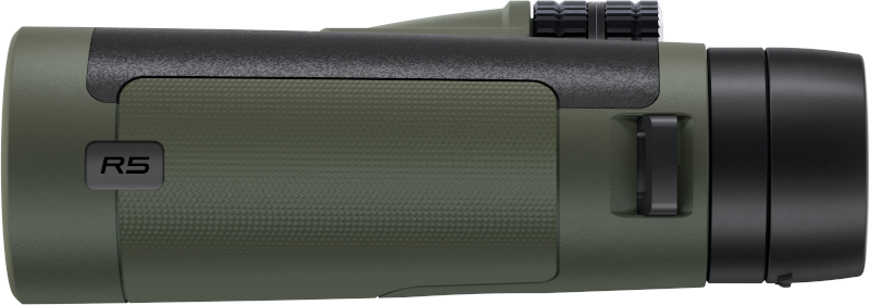 fernglas Bushnell Trophy R5 8x42 