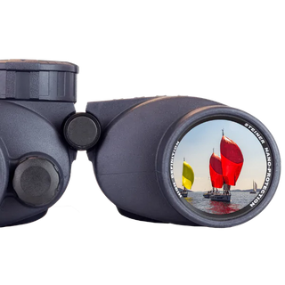 fernglas Steiner Commander 7X50 mit Kompass 