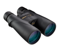 fernglas Nikon Monarch 5 20x56 ED-Glas 