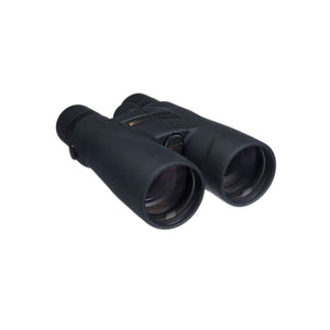 fernglas Nikon Monarch 5 20x56 ED-Glas 